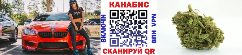 Купить АМФ  МЕТАДОН  ГАШ  МАРИХУАНА  Альфа ПВП  МЕФ  Лагань