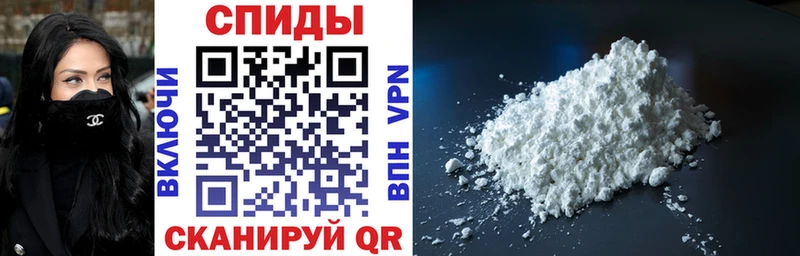 Купить  Лагань  АМФЕТАМИН VHQ 