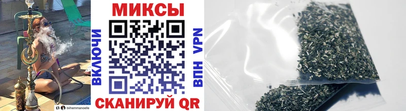 Купить где  Лагань  БУТИРАТ вода 