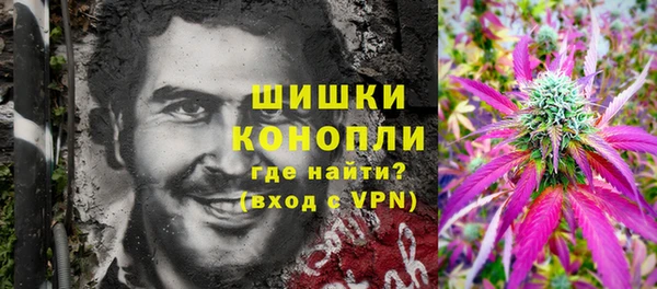 меф VHQ Зеленодольск