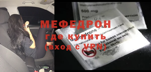 ПСИЛОЦИБИНОВЫЕ ГРИБЫ Зерноград
