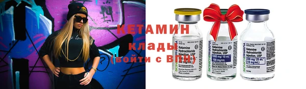 мяу мяу мука Зеленокумск