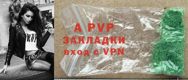ПСИЛОЦИБИНОВЫЕ ГРИБЫ Зерноград