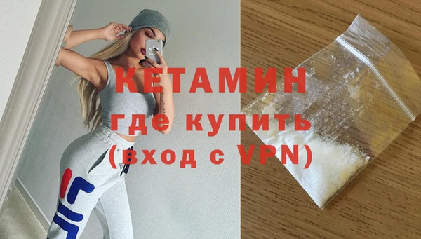 мяу мяу мука Зеленокумск