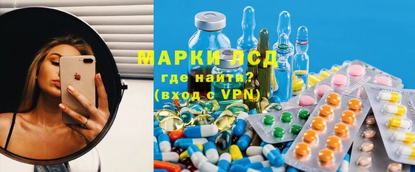 меф VHQ Зеленодольск