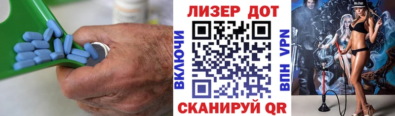 Купить где  Лагань  Лсд 25 экстази кислота 