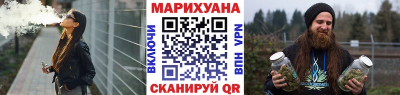 Купить  Лагань  Каннабис VHQ 